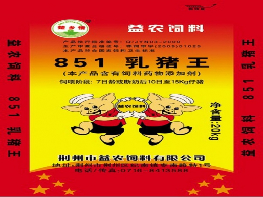 开云apk:最新影音前锋AV资源网站